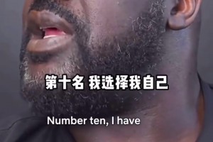 火爆世界杯美国对阵韩国比分预测