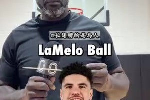哪里用劲球看UFC低调看直播