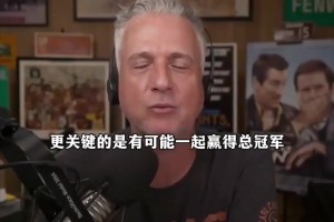 实时乐球足球高清直播