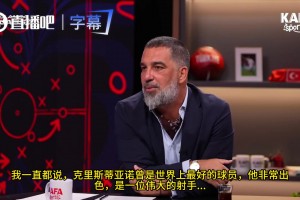 178NBA比赛回放