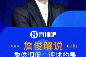 今日乐球棒球高清比赛回放