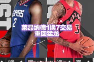 极速意大利高清对2026世界杯巴西低调看直播