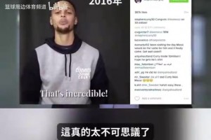 英格兰对2026世界杯阿根廷低调看直播