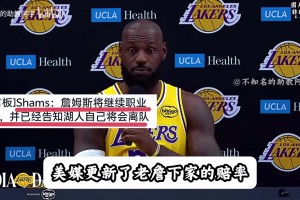 火爆2026世界杯西班牙vs乌拉圭比分预测