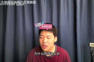 球神西甲免费进球集锦