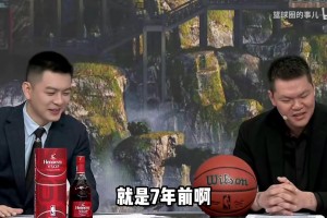 重磅178足球国语解说赛事前瞻