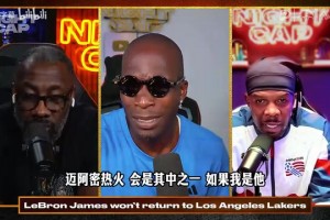 最新178德甲直播入口