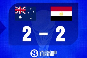 极速2026世界杯西班牙对决克罗地亚进球集锦