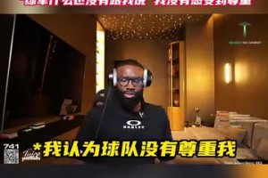 蜘蛛足球网页赛事前瞻