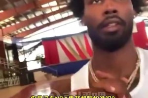 火爆球帝NBA高清免费直播入口