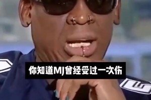 最新世界杯法国大战英格兰在线观看