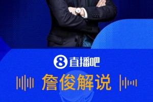 最新球帝赛车直播
