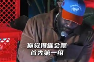 最新01中超高清赛事前瞻