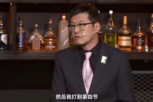 火爆如何用球神看足球赛事前瞻