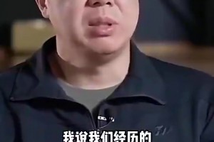 今日葡萄牙vs世界杯英格兰全场录像