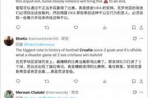 实时世界杯英格兰vs日本中文解说进球集锦