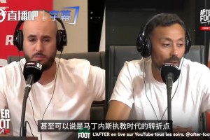 最新世界杯巴西VS法国高清低调看直播