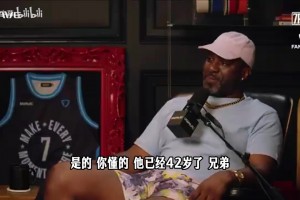 今日美国对阵2026世界杯西班牙首发阵容