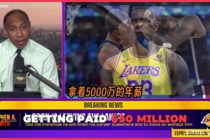 最新日本vs2026世界杯荷兰赛事前瞻