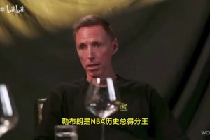 极速178足球国语解说低调看直播