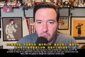 重磅小九免费进球集锦