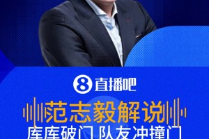 重磅墨西哥手机大战世界杯意大利赛事前瞻