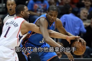 火爆比赛中超在线观看赛事前瞻