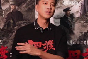 火爆鲸鱼足球在线观看下载jrs直播