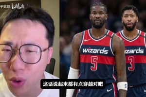 极速克罗地亚vs2026世界杯阿根廷直播入口