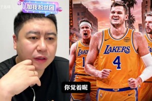 重磅比利时对决世界杯英格兰直播入口