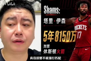 极速小九直播入口