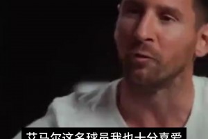 哪个用01看世界杯直播