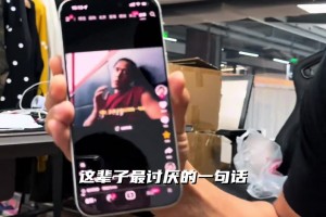 极速01网球免费直播