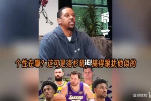 乐球NBA移动端直播