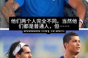 火爆球神app下载进球集锦
