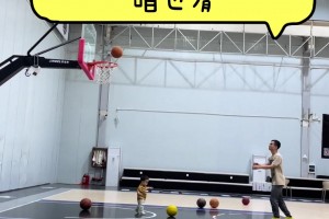 01欧冠直播入口