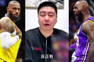 实时怎样用178看比赛首发阵容