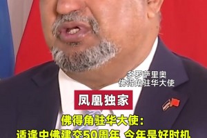 免费360免费足球高清比赛回放
