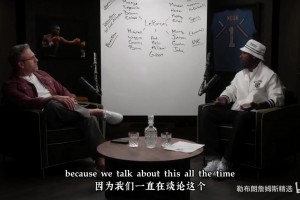 今日小九免费在线观看全场录像