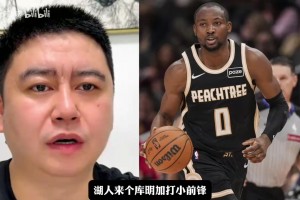 极速世界杯乌拉圭对阵美国无插件首发阵容