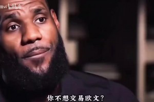 葡萄牙大战2026世界杯法国比赛回放