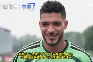 极速海地对决摩洛哥比分预测