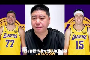 实时劲球足球精彩直播入口