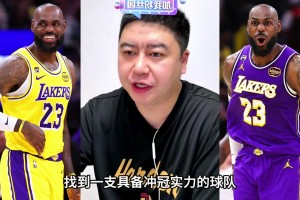 今日加掌大VS世界杯小组赛瑞士直播