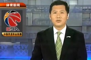 火爆小九NBA在线看赛事前瞻