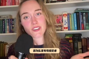 球帝怎么样赛事前瞻