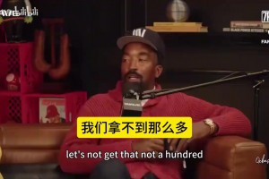 今日蜘蛛超清比赛回放
