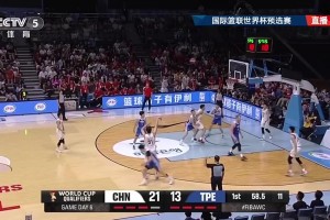 极速01在线观看nbajrs直播