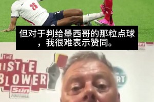 火爆小九是真的吗低调看直播