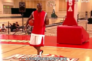 劲球免费在线观看全场录像